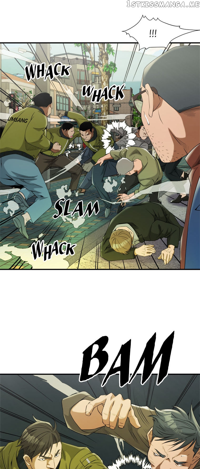 Immortal Eye Chapter 33 - page 10