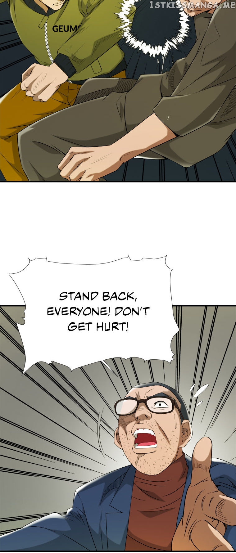 Immortal Eye Chapter 33 - page 11