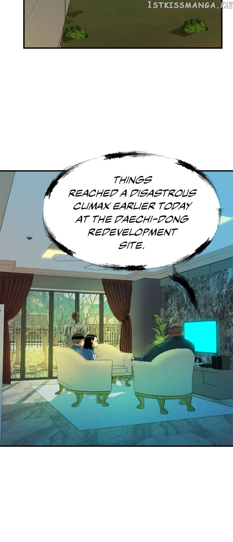 Immortal Eye Chapter 33 - page 16