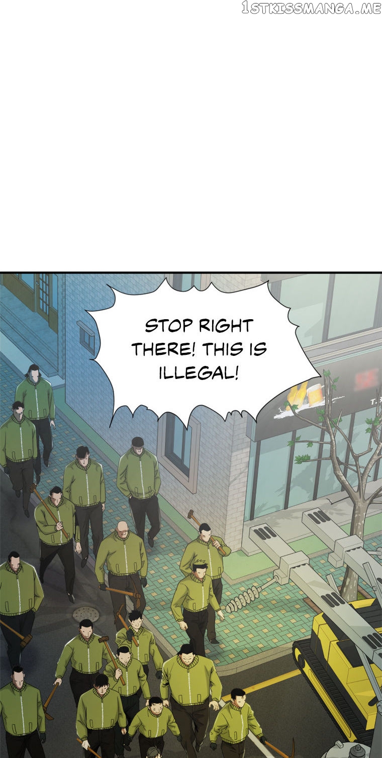 Immortal Eye Chapter 33 - page 2