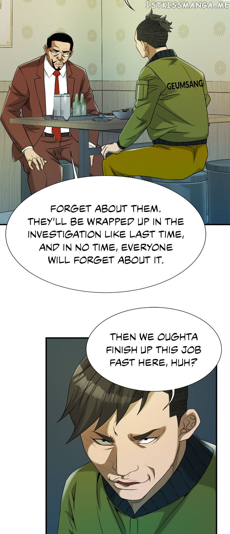 Immortal Eye Chapter 33 - page 30