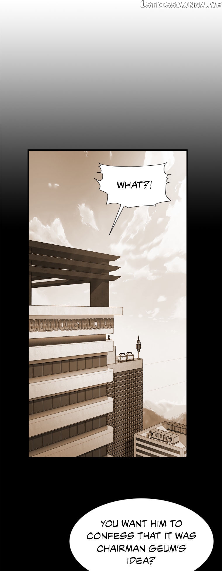 Immortal Eye Chapter 33 - page 33