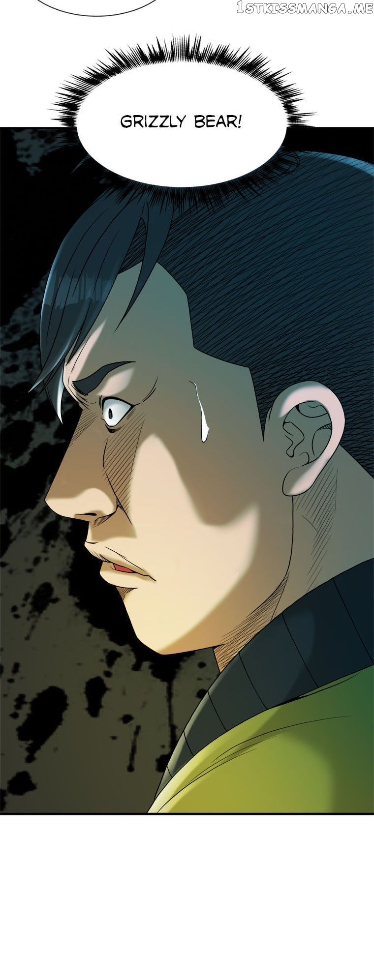 Immortal Eye Chapter 33 - page 40