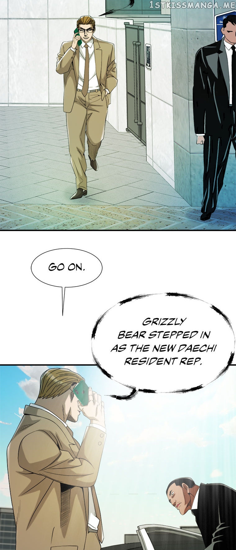 Immortal Eye Chapter 33 - page 47