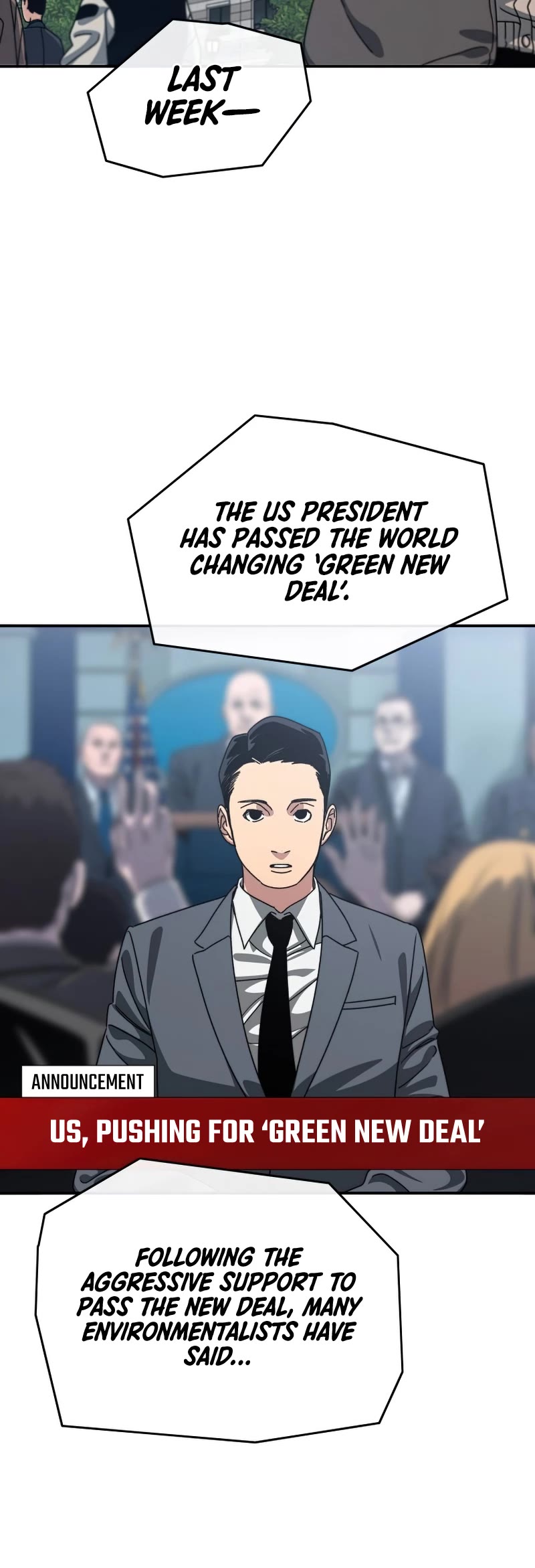 Existence – Manhwa chapter 21 - page 16