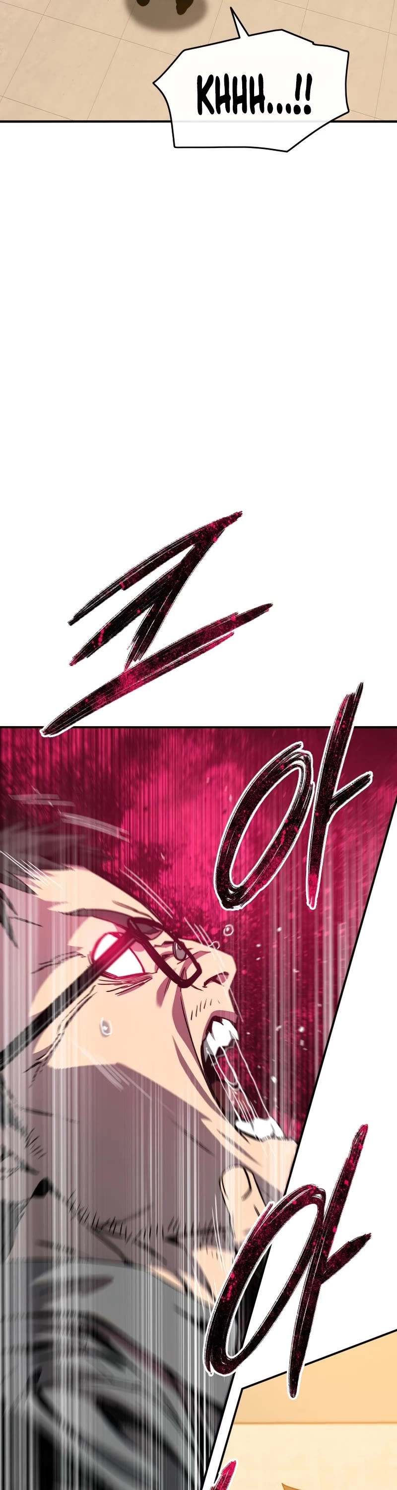 Existence – Manhwa chapter 21 - page 33