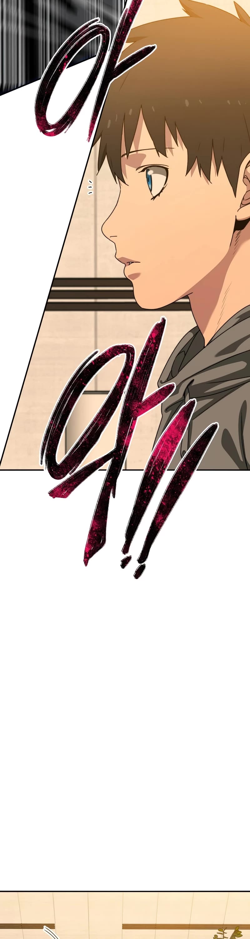Existence – Manhwa chapter 21 - page 34