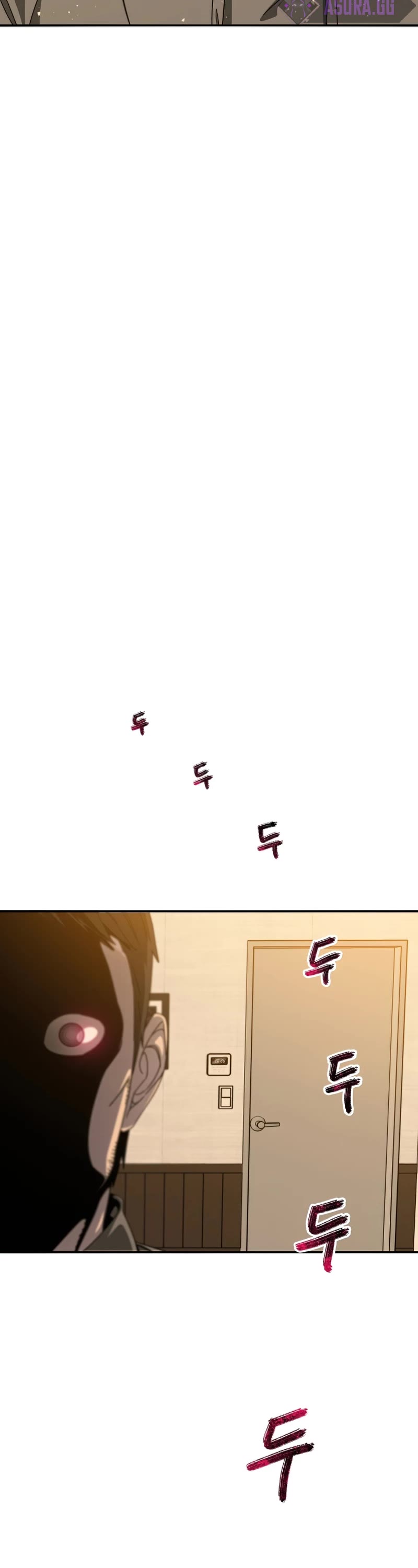 Existence – Manhwa chapter 21 - page 53