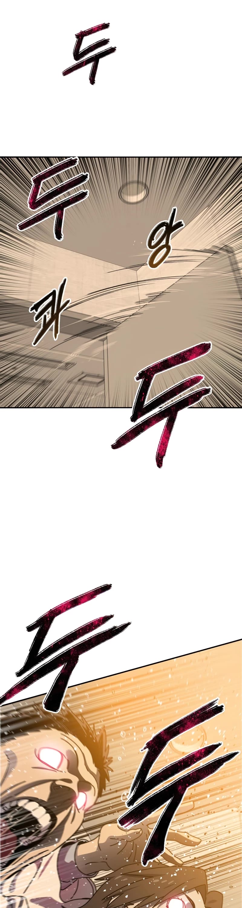 Existence – Manhwa chapter 21 - page 54