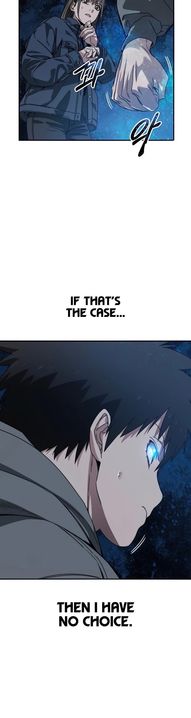 Existence – Manhwa chapter 24 - page 23