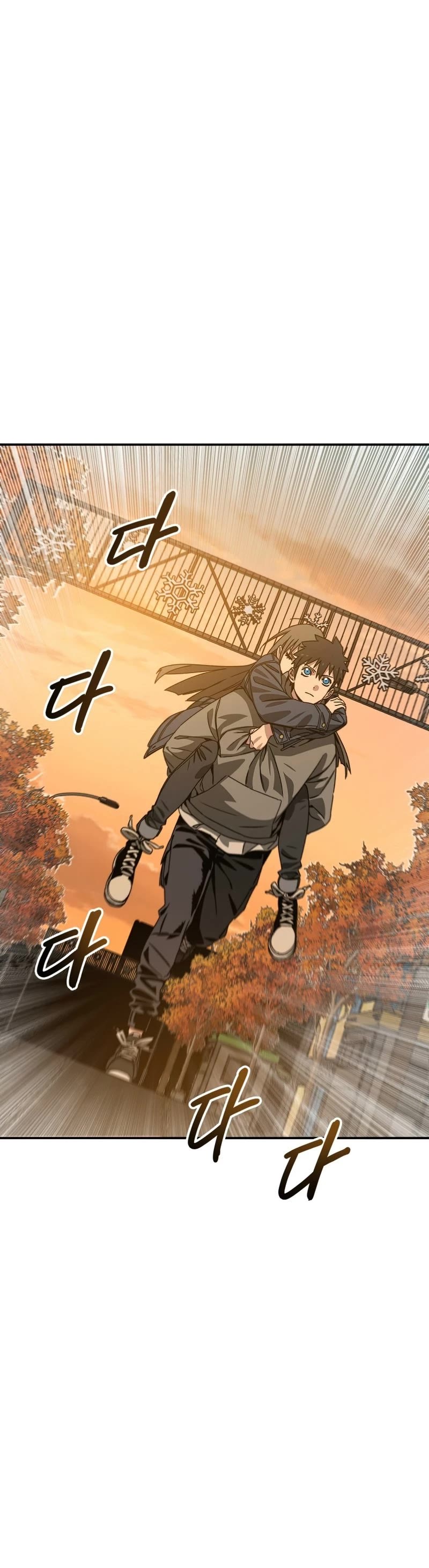 Existence – Manhwa chapter 24 - page 29