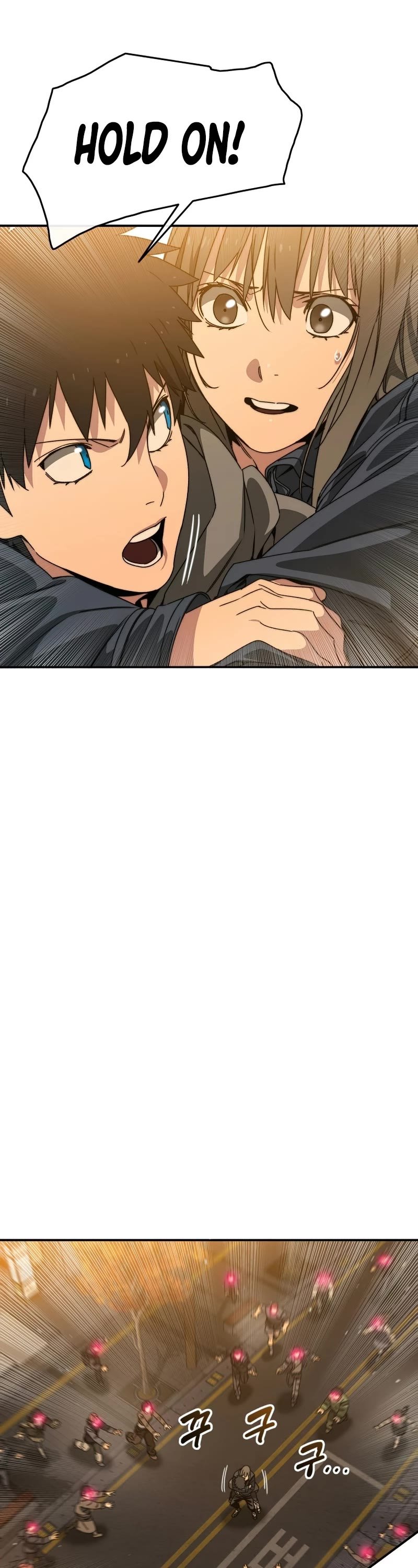 Existence – Manhwa chapter 24 - page 32