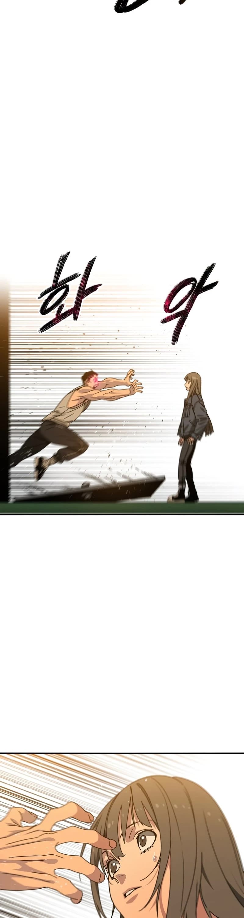 Existence – Manhwa chapter 24 - page 57