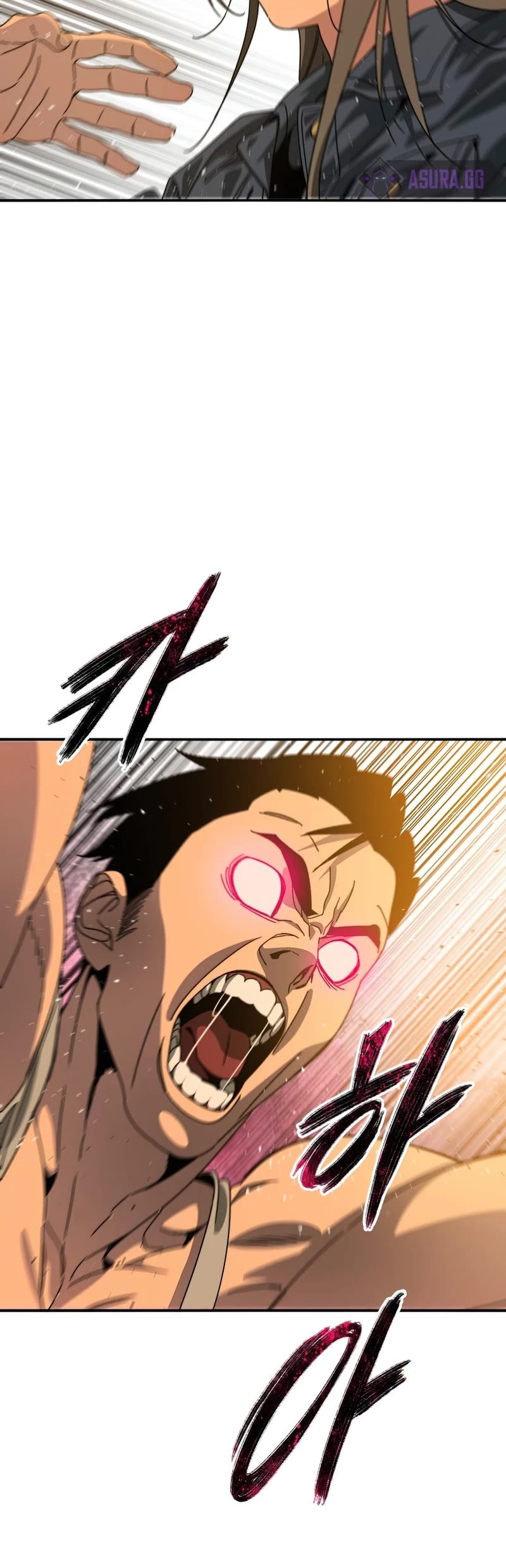 Existence – Manhwa chapter 24 - page 58