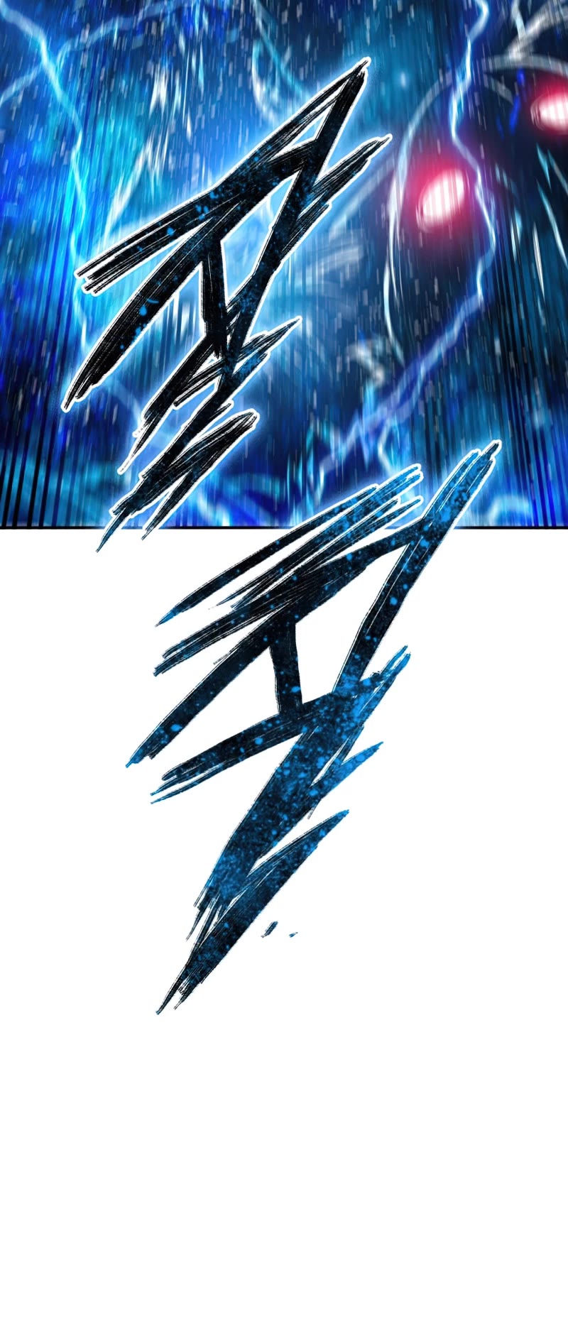 Existence – Manhwa chapter 24 - page 69
