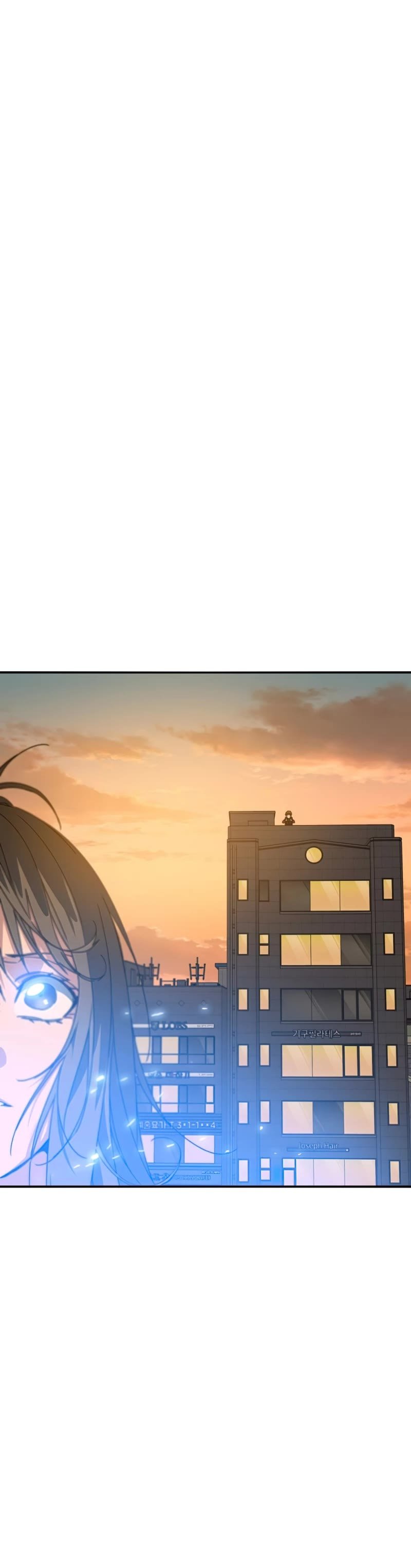 Existence – Manhwa chapter 24 - page 72