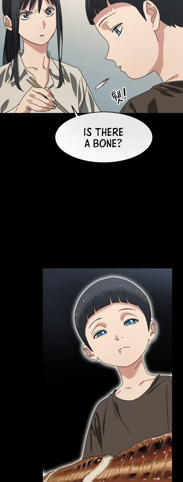 Existence – Manhwa chapter 4 - page 25