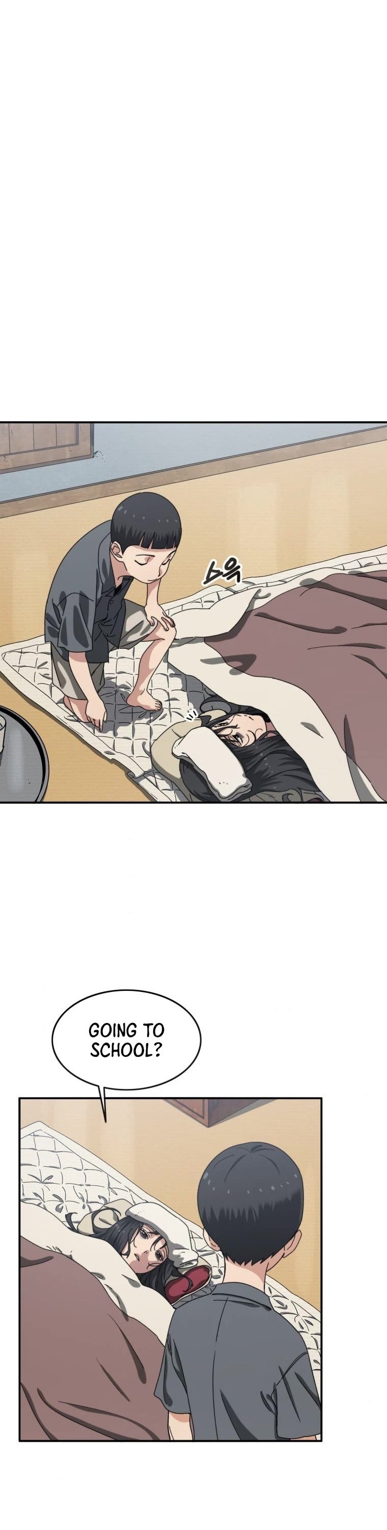 Existence – Manhwa chapter 4 - page 34