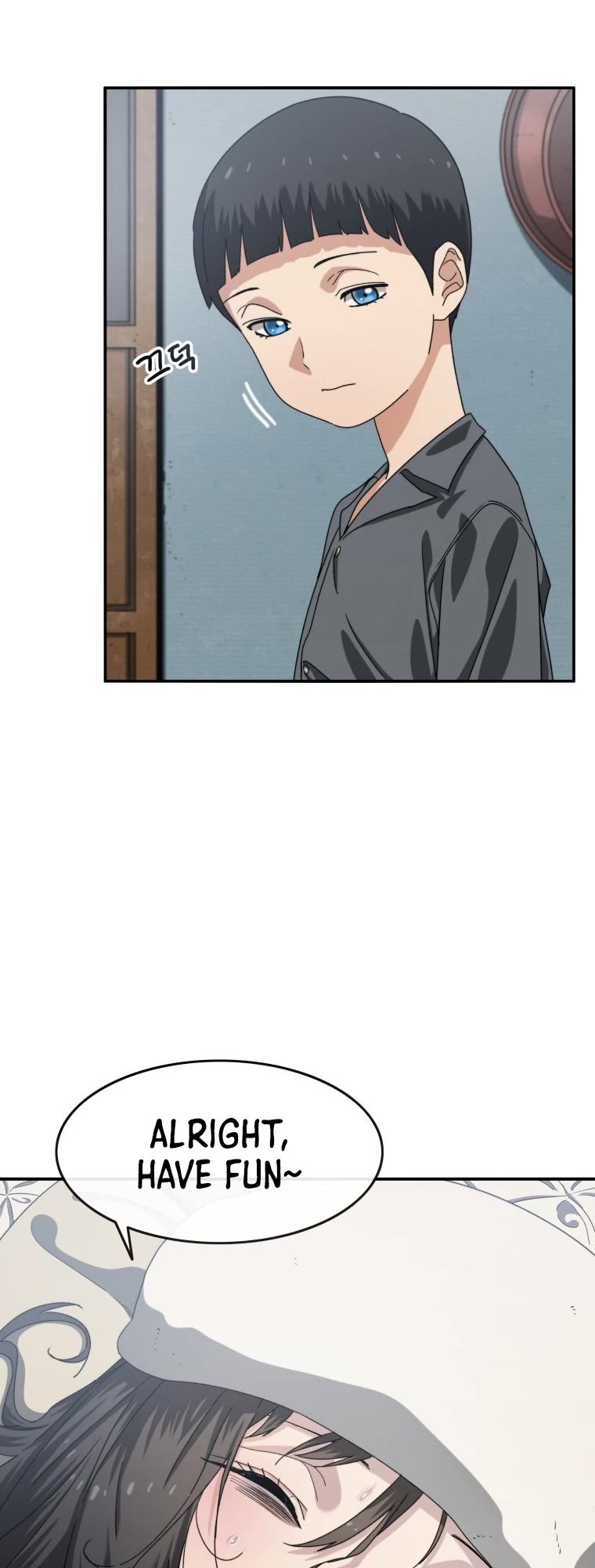 Existence – Manhwa chapter 4 - page 35
