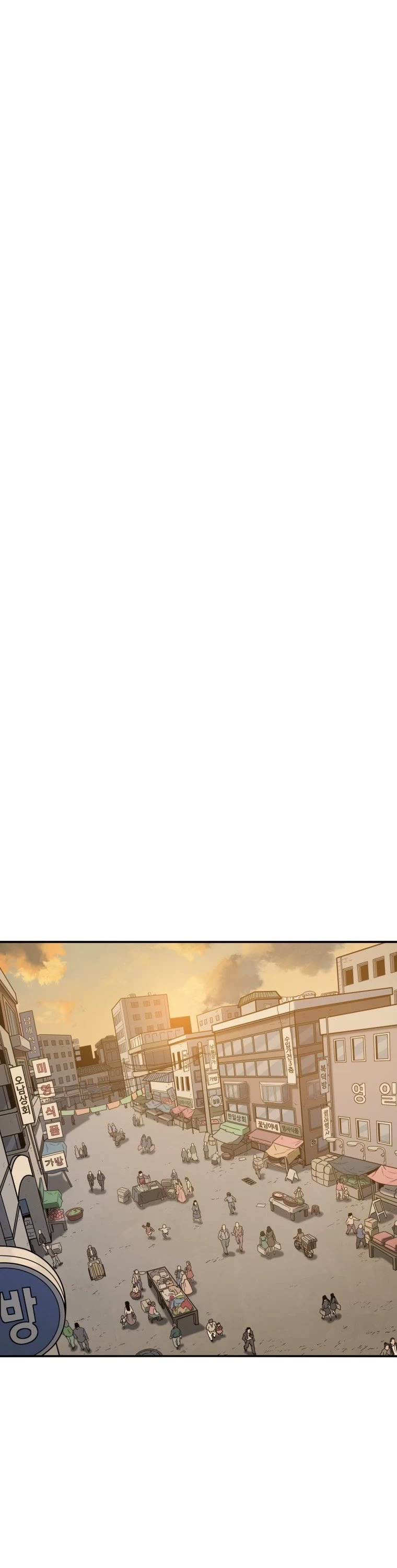 Existence – Manhwa chapter 4 - page 37