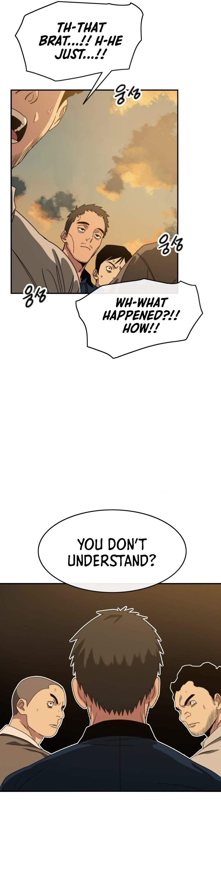 Existence – Manhwa chapter 4 - page 64