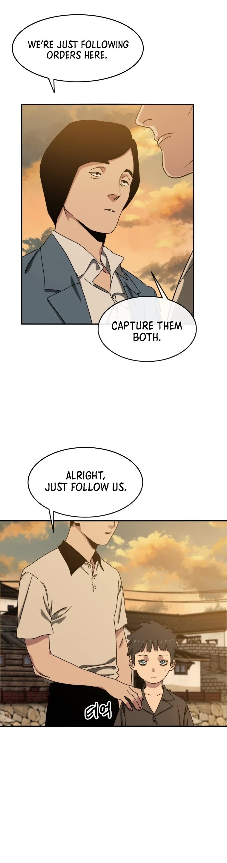 Existence – Manhwa chapter 5 - page 36