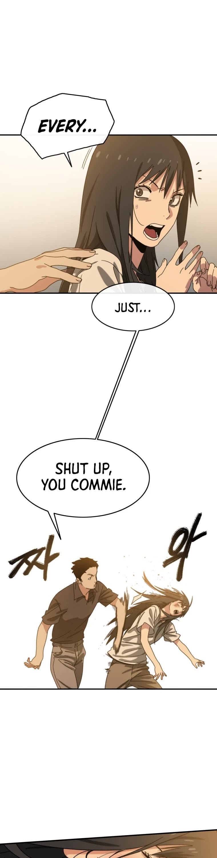 Existence – Manhwa chapter 5 - page 42