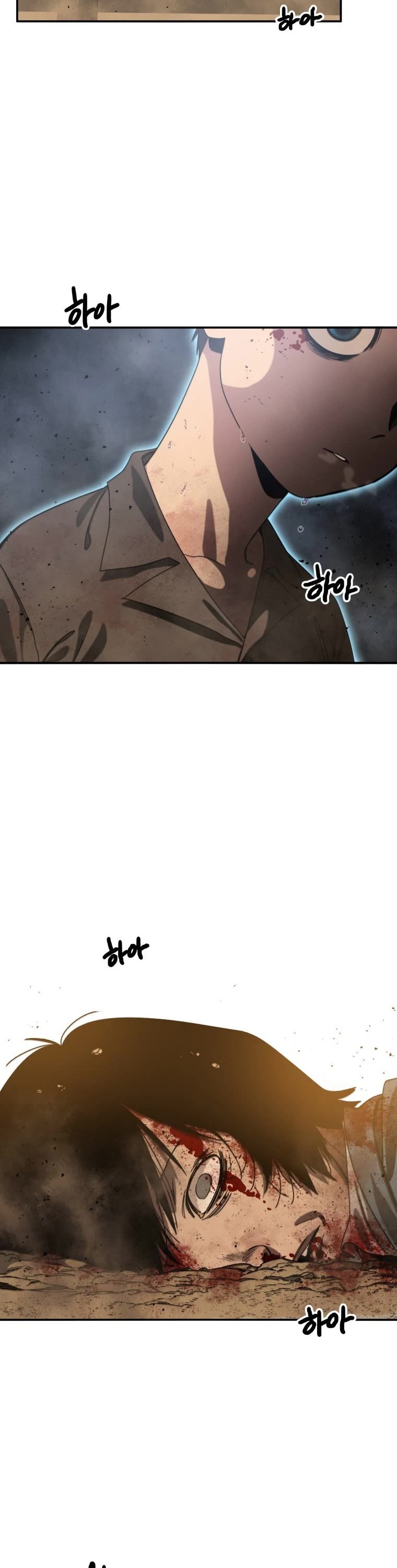 Existence – Manhwa chapter 5 - page 49
