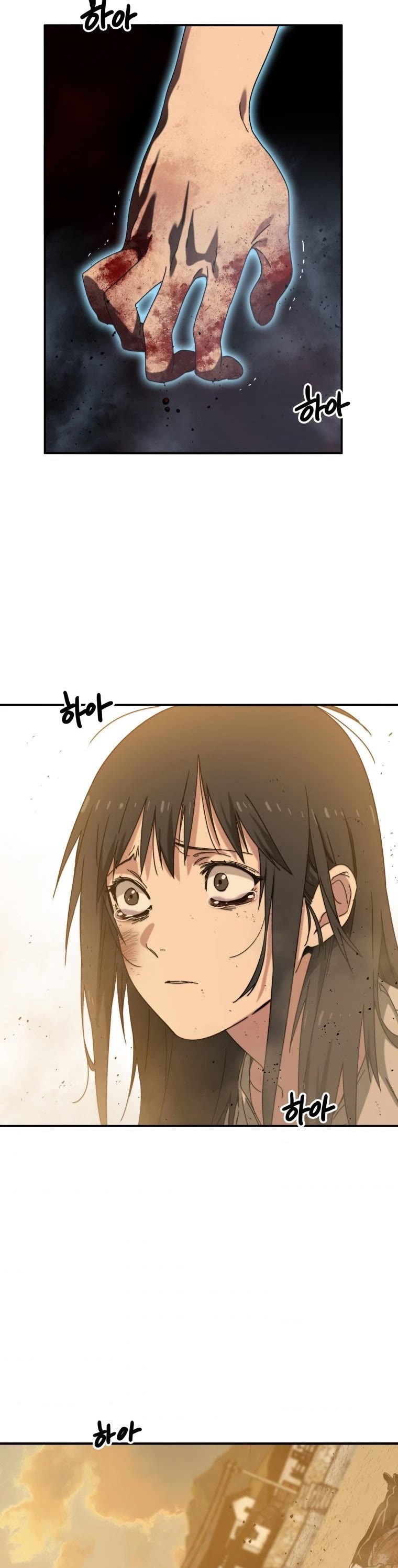 Existence – Manhwa chapter 5 - page 50