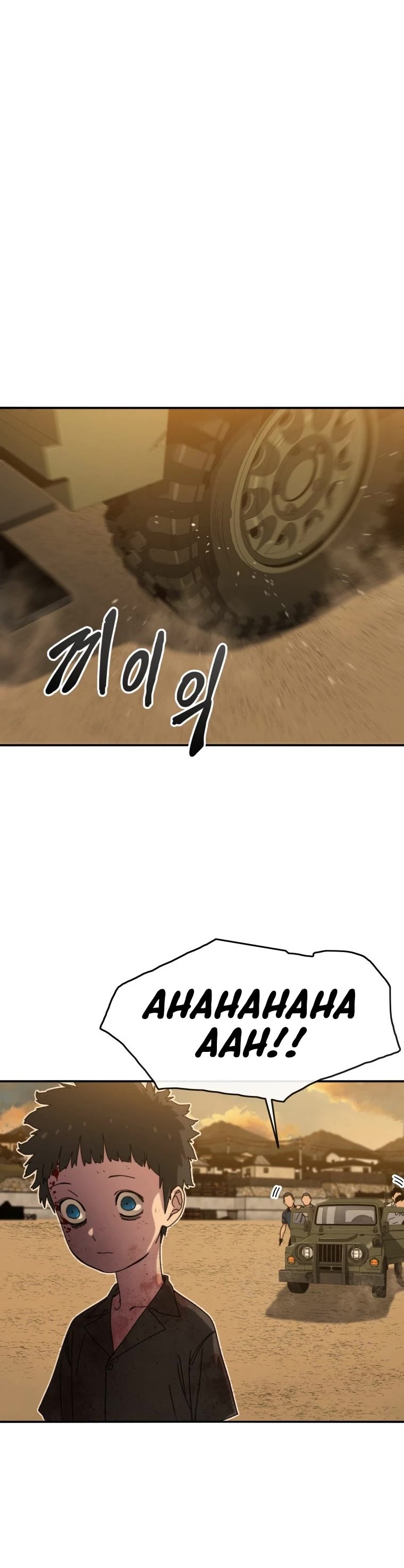 Existence – Manhwa chapter 5 - page 55