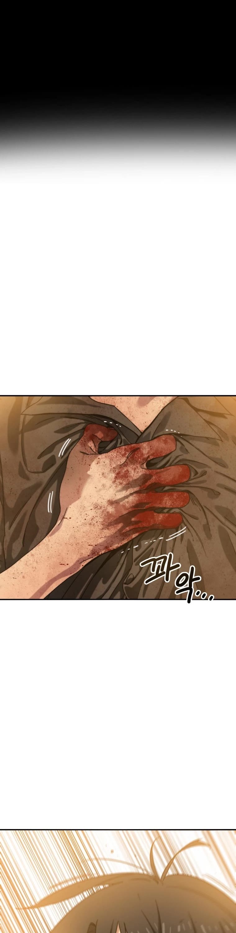 Existence – Manhwa chapter 5 - page 65