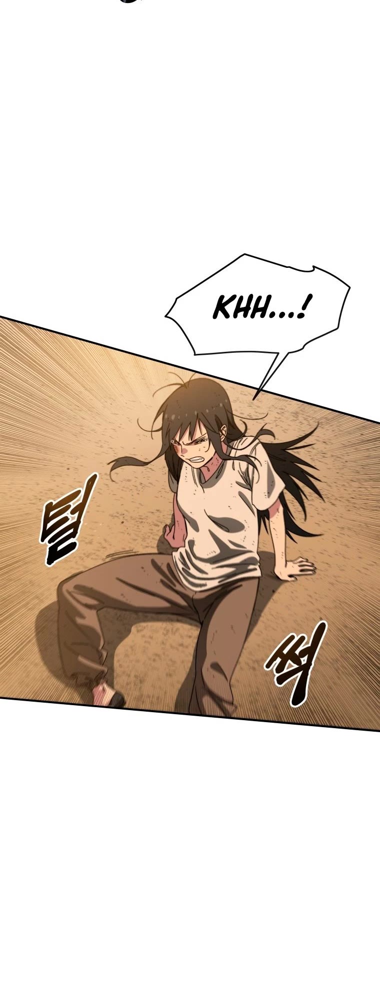 Existence – Manhwa chapter 6 - page 28