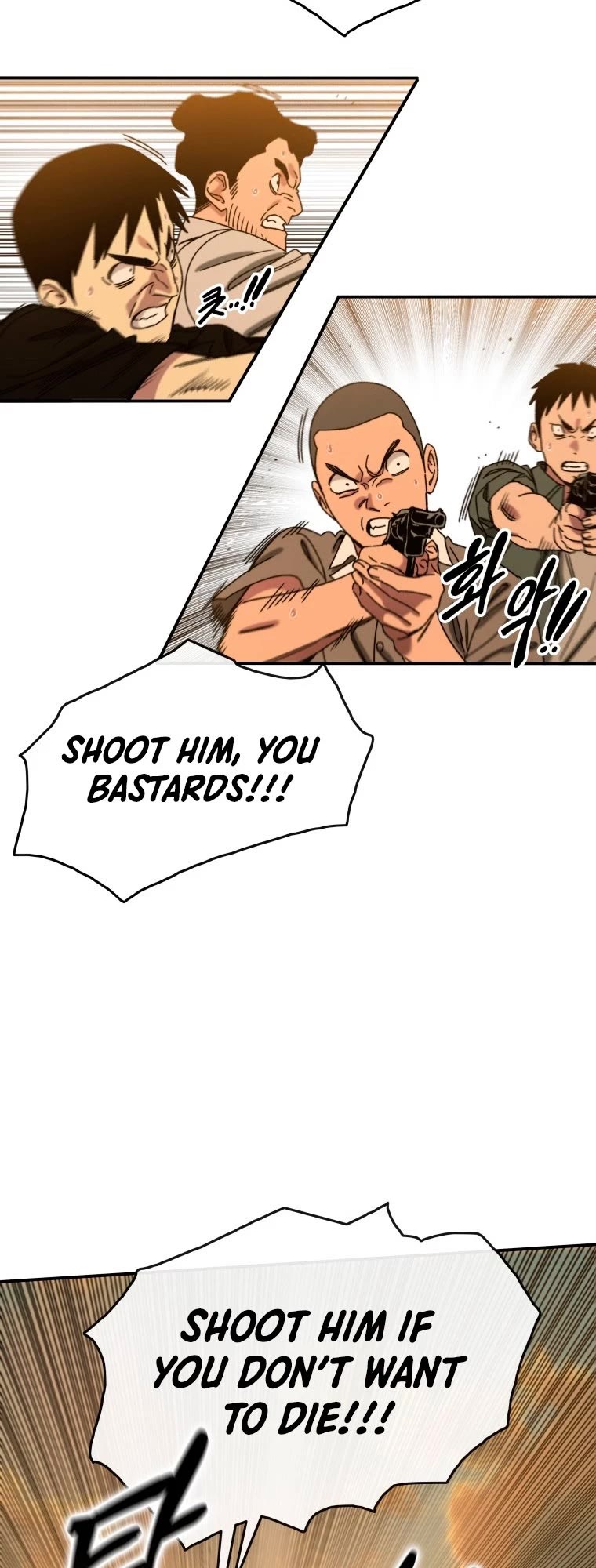 Existence – Manhwa chapter 6 - page 38