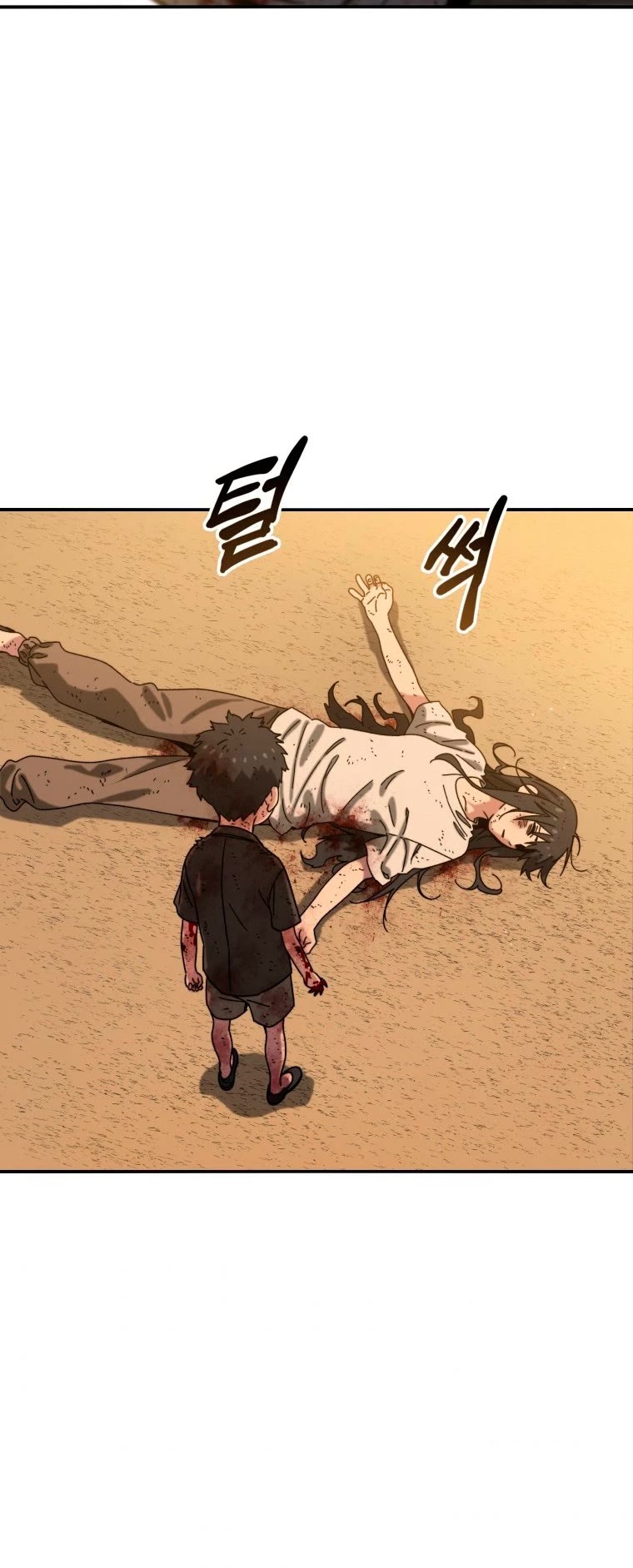 Existence – Manhwa chapter 6 - page 48