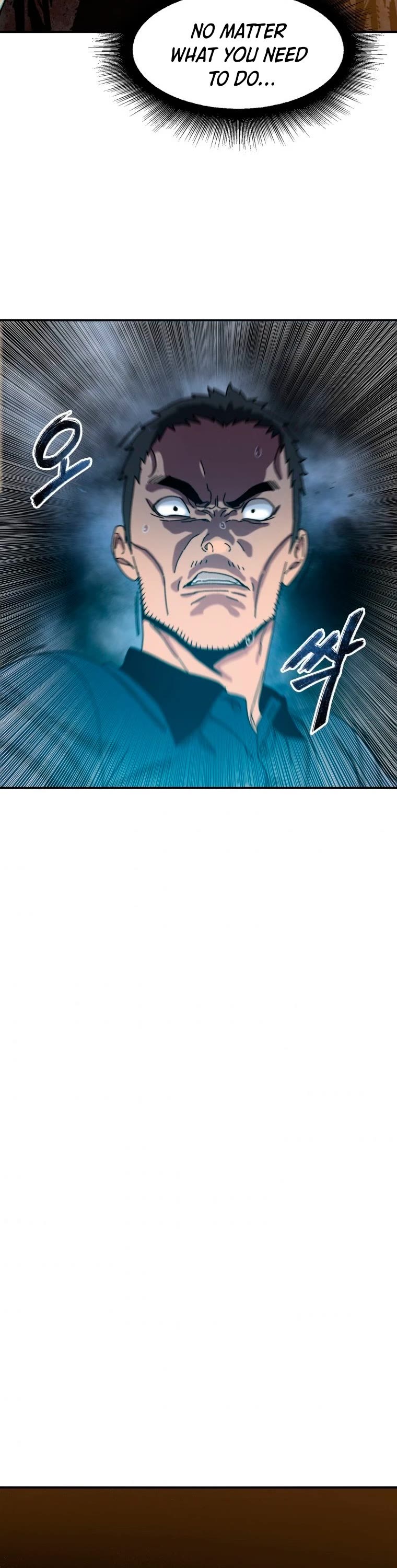Existence – Manhwa chapter 6 - page 76