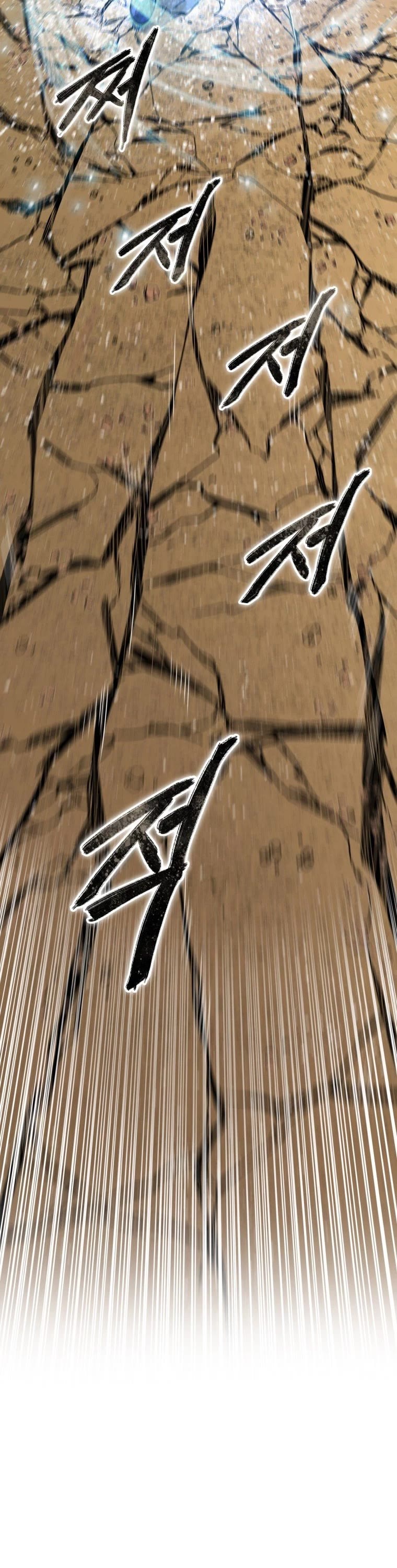 Existence – Manhwa chapter 7 - page 50