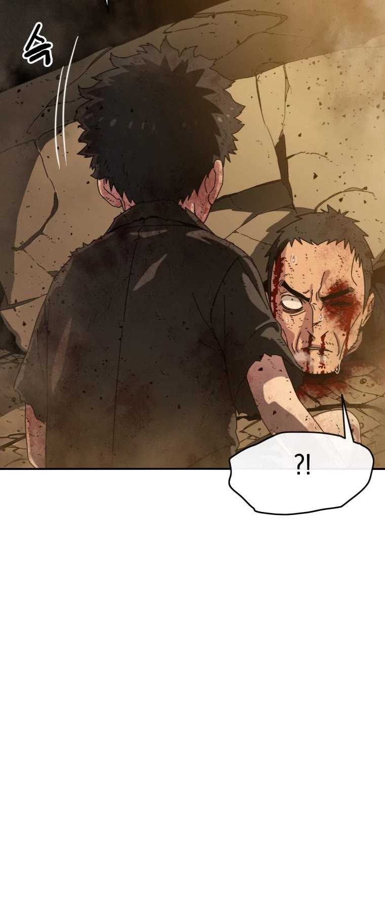 Existence – Manhwa chapter 7 - page 66