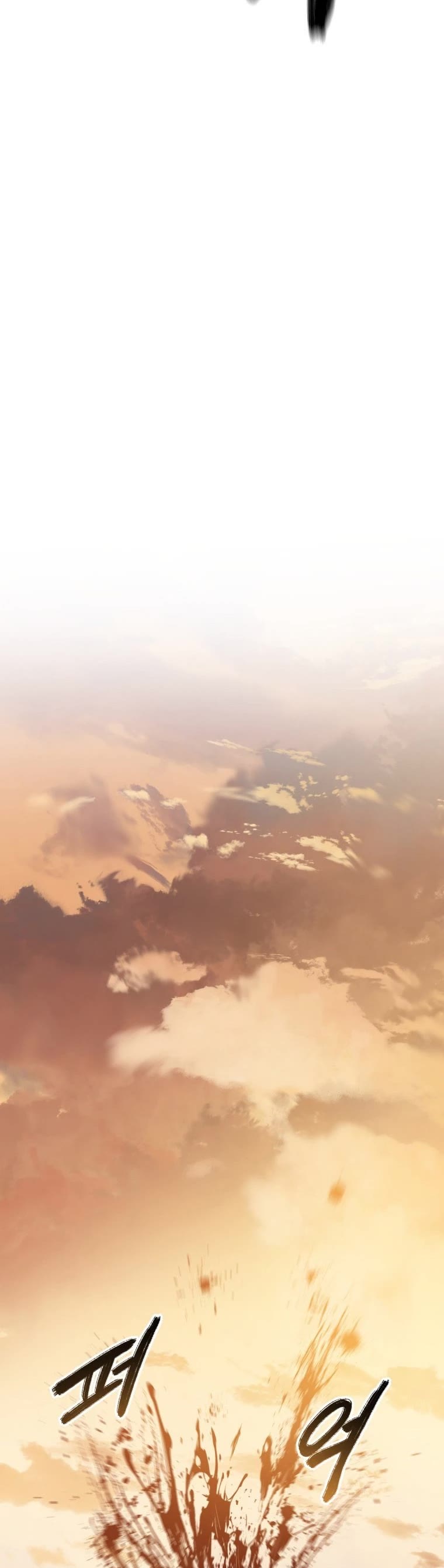 Existence – Manhwa chapter 7 - page 70