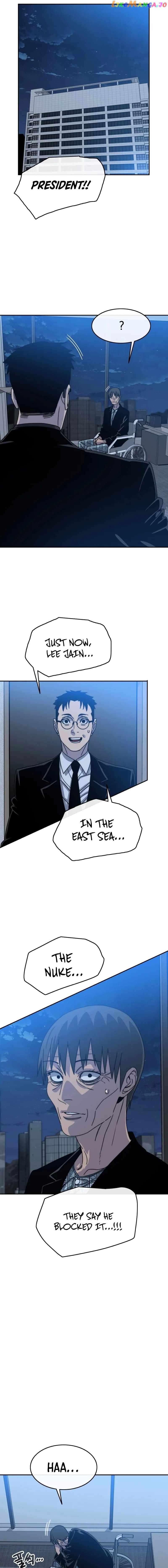 Existence – Manhwa Chapter 65 - page 13