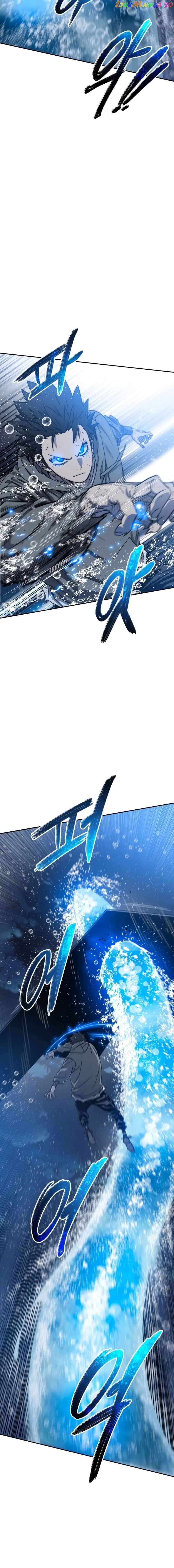 Existence – Manhwa Chapter 65 - page 6