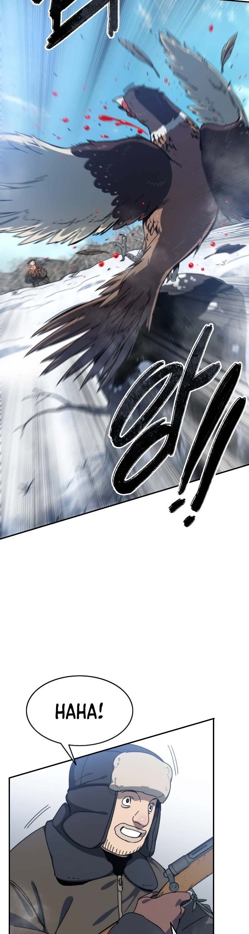 Existence – Manhwa chapter 8 - page 19