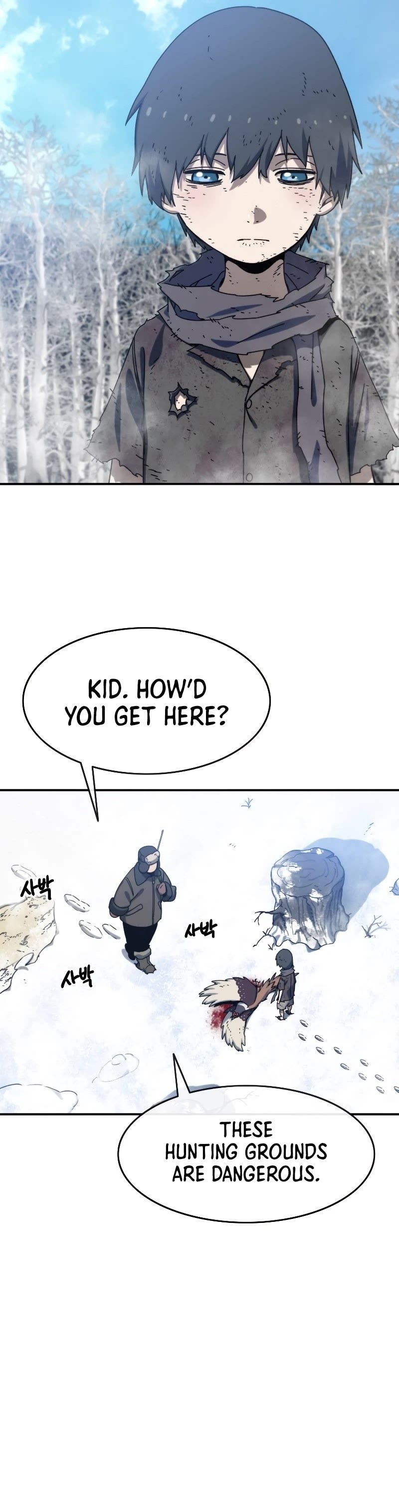 Existence – Manhwa chapter 8 - page 22