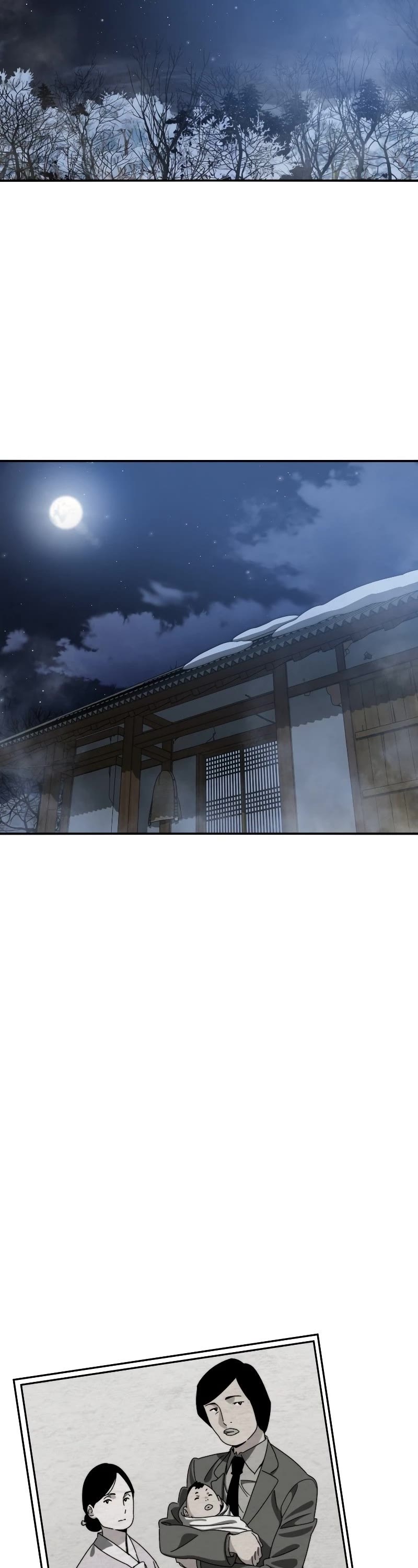 Existence – Manhwa chapter 8 - page 47