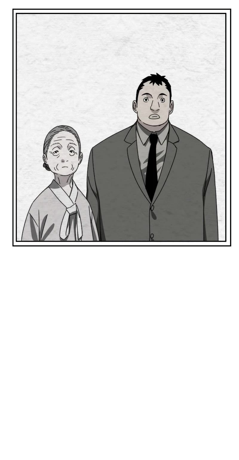 Existence – Manhwa chapter 8 - page 49