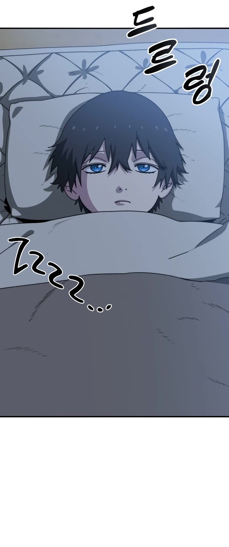 Existence – Manhwa chapter 8 - page 53