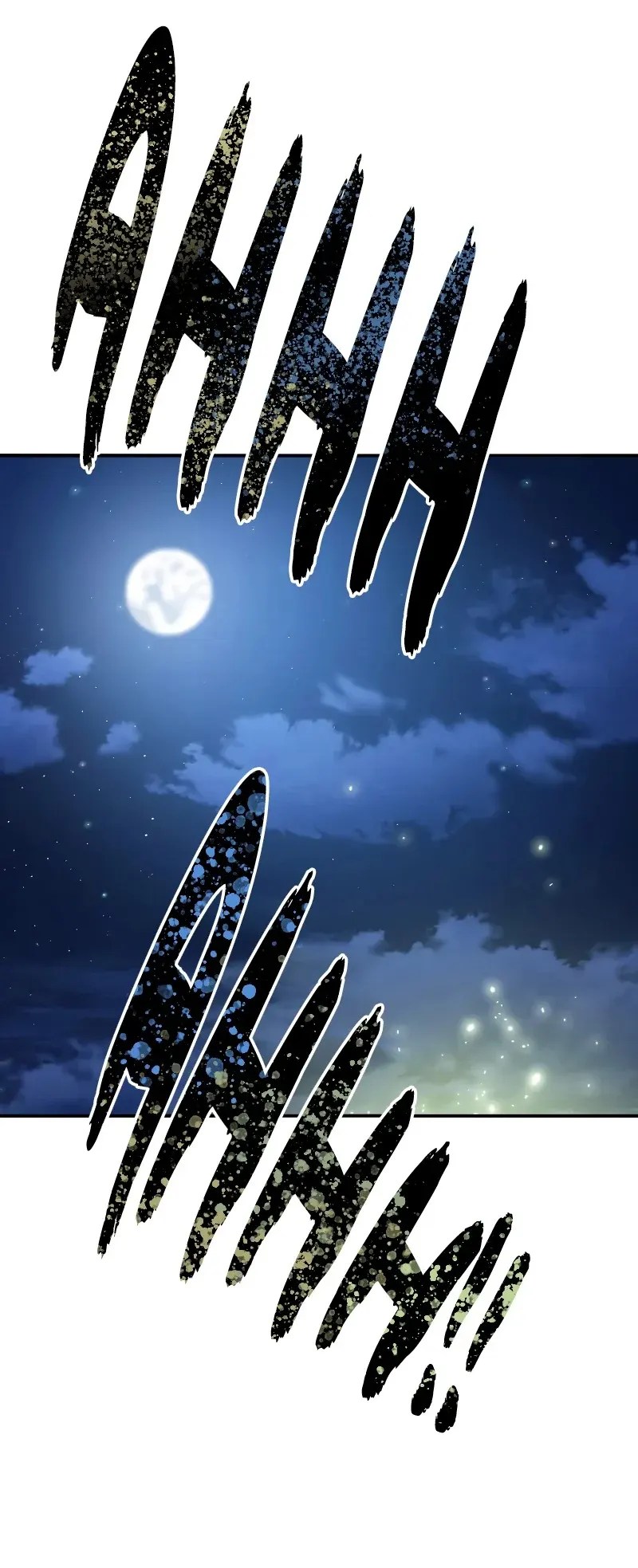 Existence – Manhwa chapter 15 - page 16