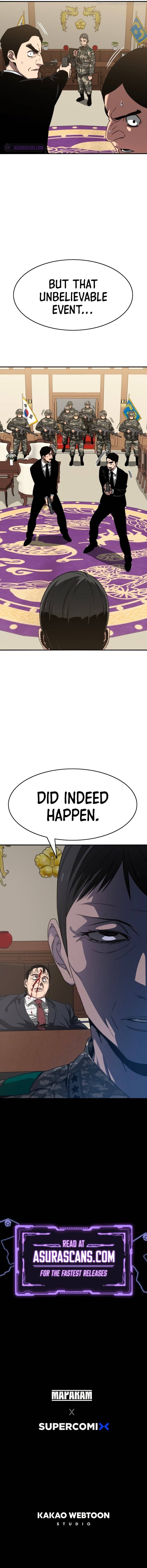 Existence – Manhwa Chapter 34 - page 14