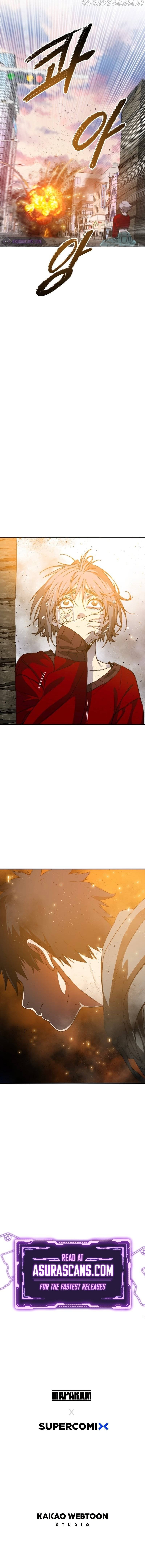 Existence – Manhwa Chapter 30 - page 11