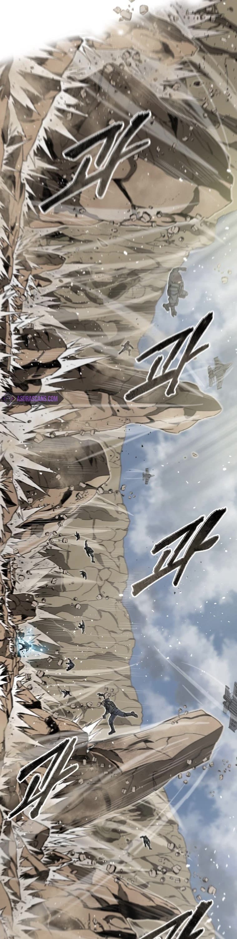 Existence – Manhwa chapter 0.1 - page 18