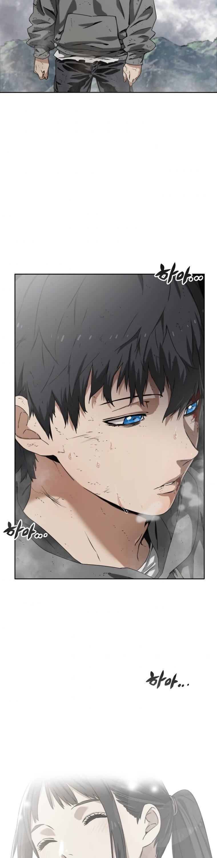 Existence – Manhwa chapter 0.1 - page 3